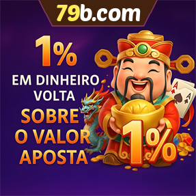 79b.com Rebate