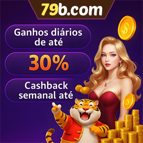 79b.com Fundo de Resgate de Perdas Semanais