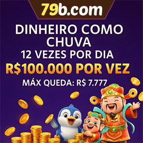 79b.com Mina Misteriosa